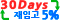 ±â°£ÇÒÀÎ ±â°£ÇÒÀÌ