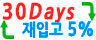 discount_icon_134